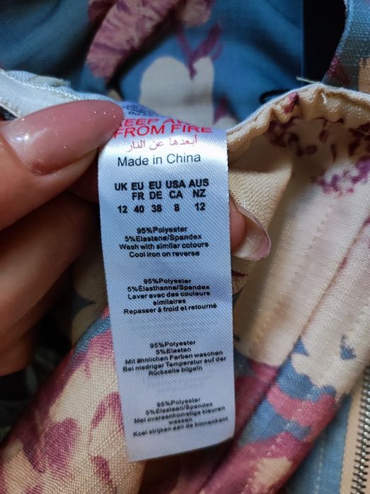 Корсет PLT розмір XS-S-М