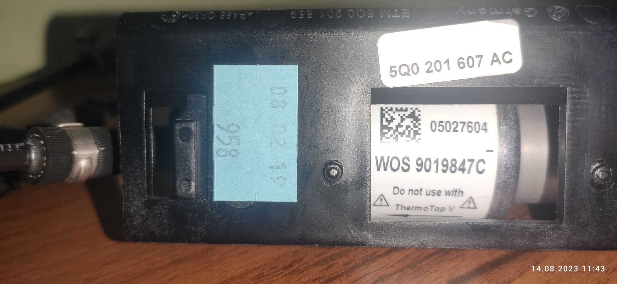 Паливний насос автономного обігріву 9019847C Webasto