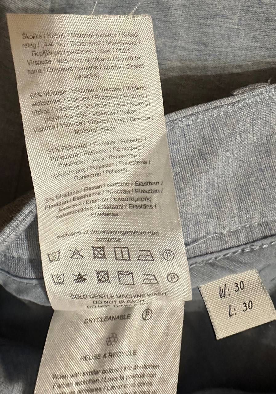 Штаны чиноси  на подростка Only&Sons 30/30