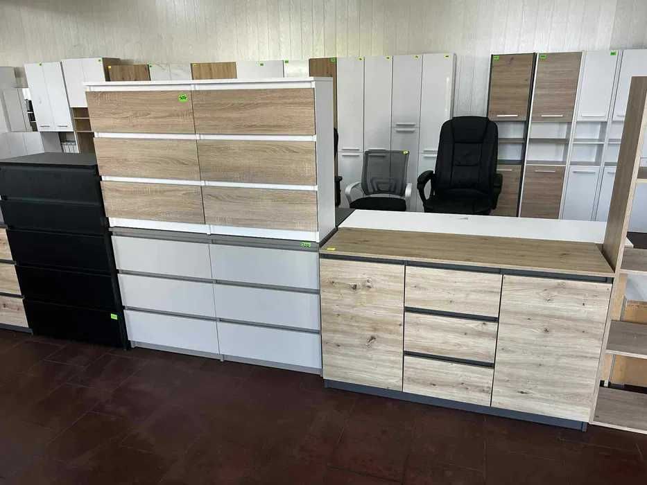 biurka,komody,szafy,meble kuchene,stoliczki,fotele outlet biala rawska