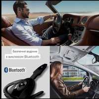 Гарнітура Bluetooth бездротова