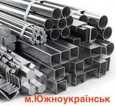 Арматура Труба Цемент М500 МЕТАЛЛОПРОКАТ