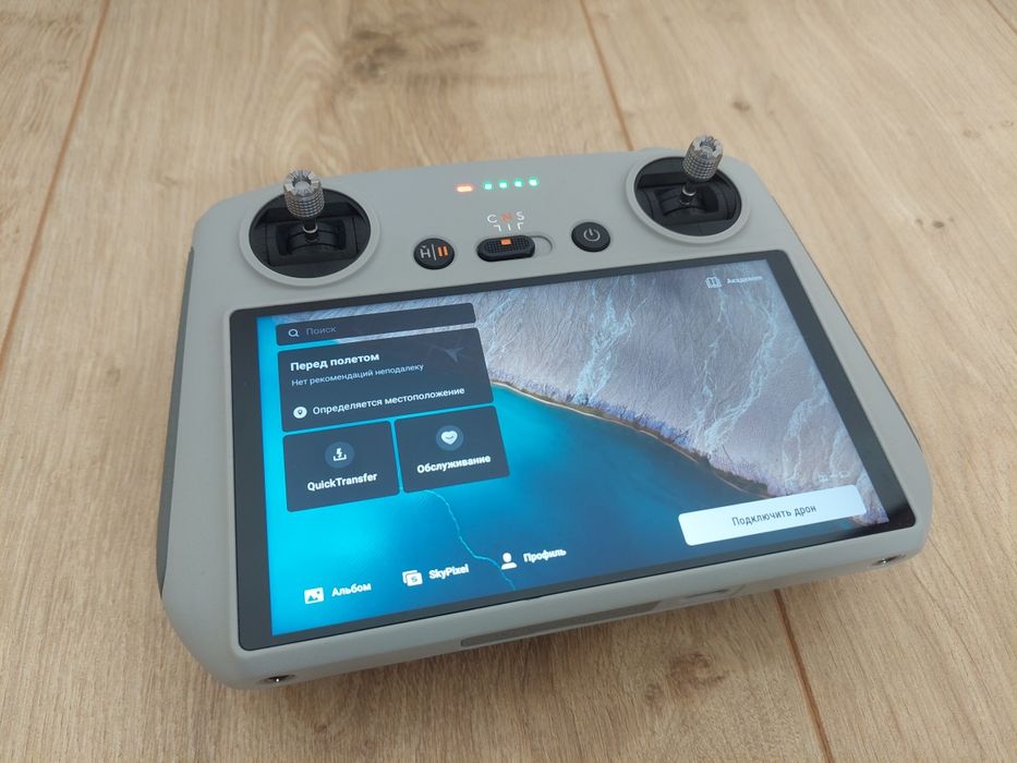 Квадрокоптер DJI Mini 3 Pro