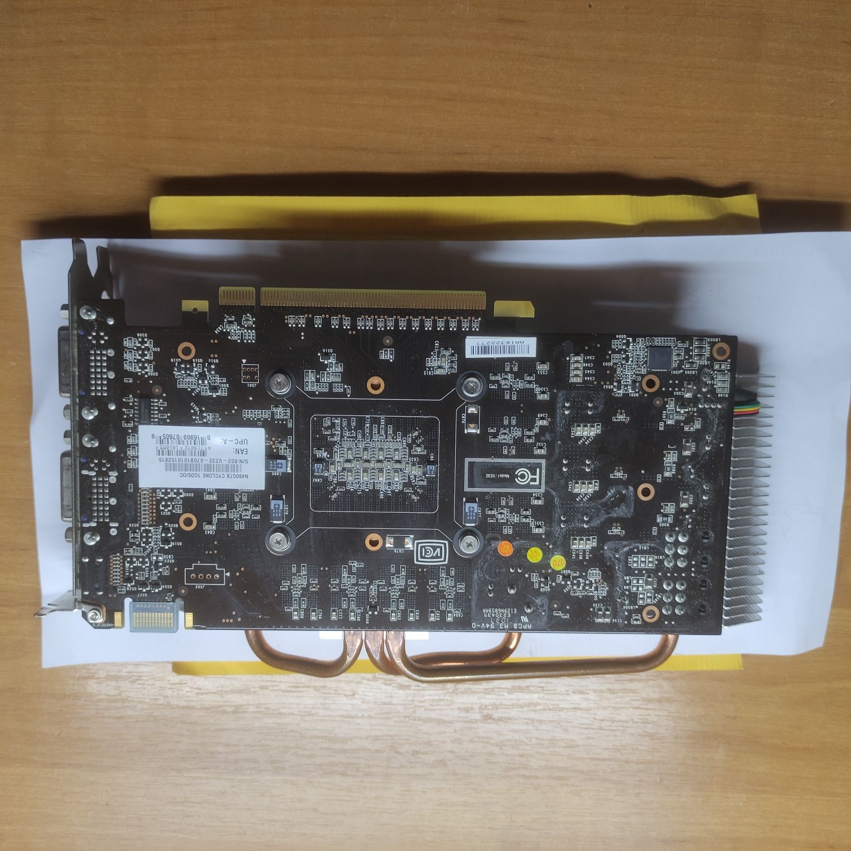 MSI PCI-Ex GeForce GTX 460 Cyclone 1024MB GDDR5