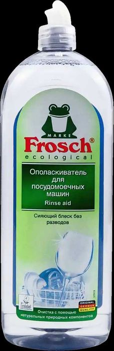 Ополіскувач для посудомийних машин Frosch, 750 мл