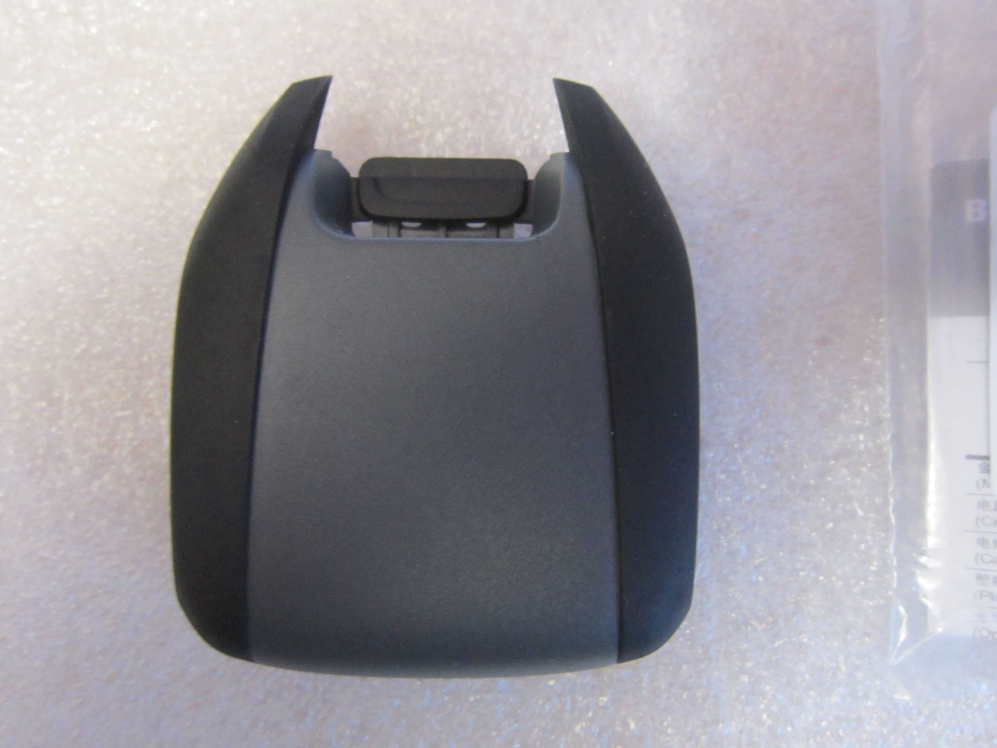 Bateria Symbol do skanera Motorola BTRY-RS50EAB02-01 3,7V 1900mAh