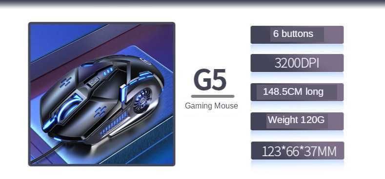 Игровая мышка с подсветкой GAMING MOUSE G5
