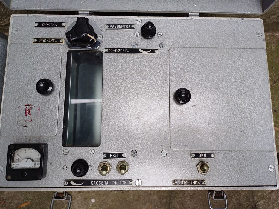 Старинный осциллограф Н700, 1970 год.