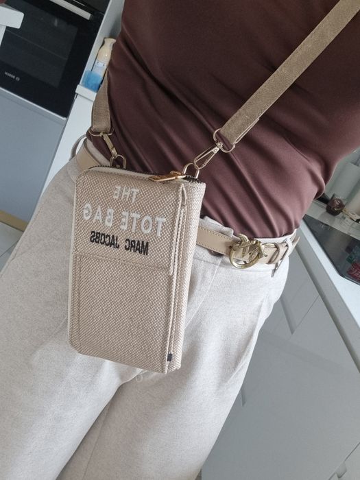 torebka portfel beż marc jacobs