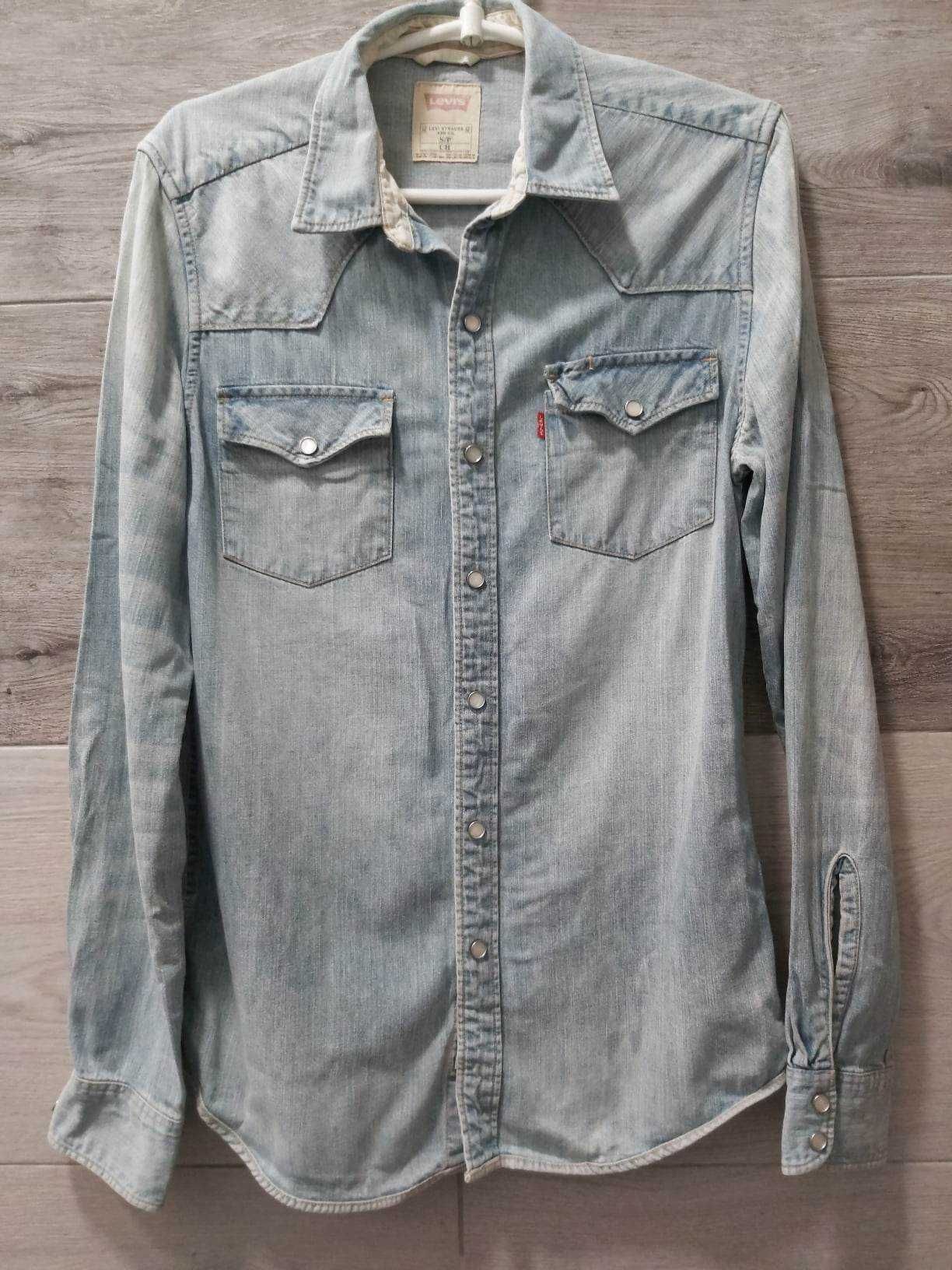 Levis swietna koszula  s