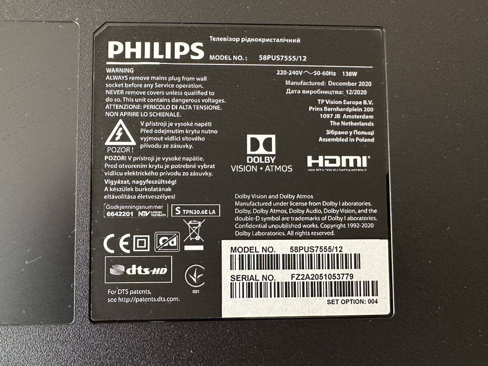 Telewizor 58" Philips LED 58PUS7555 UHD 4K HDR10+