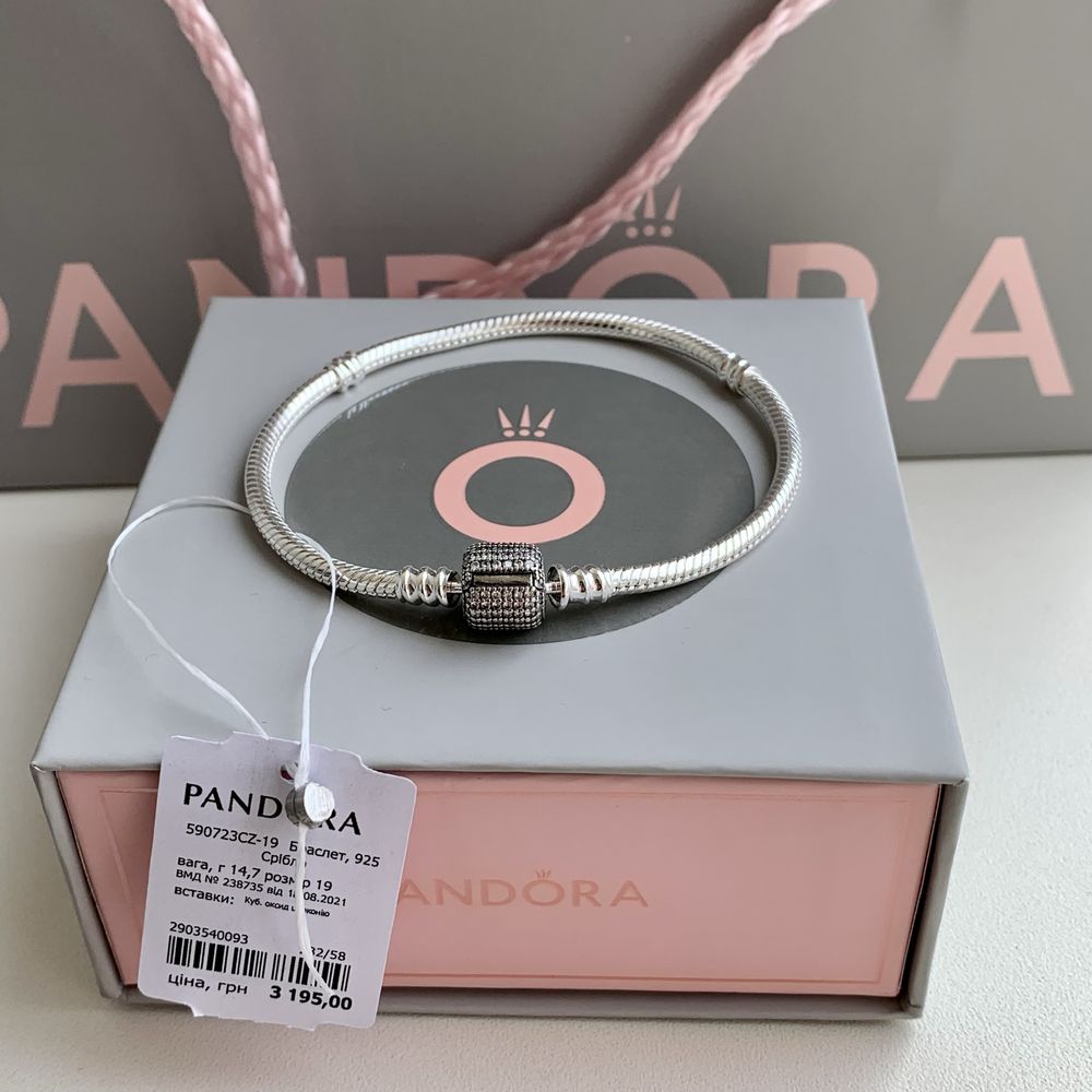 Браслет Пандора оригінал новий Pandora З сяючою застібкою Пандора
