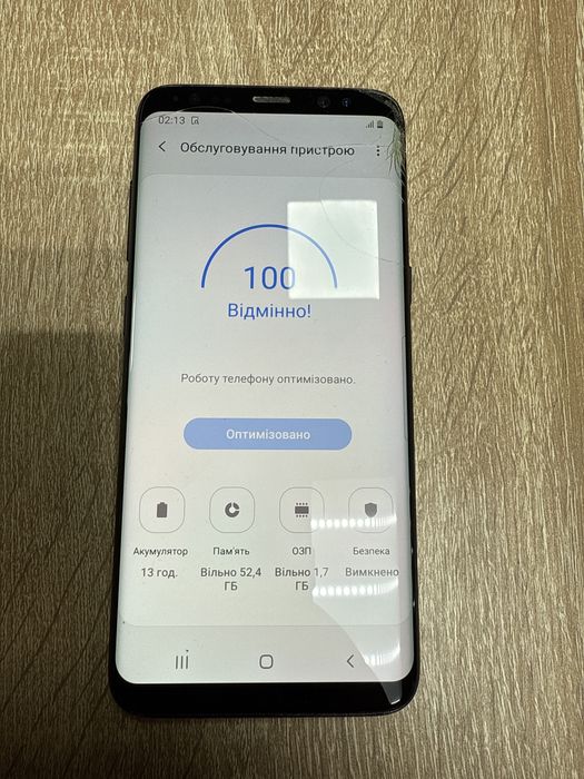 Samsung S8 4/64 з дефектом