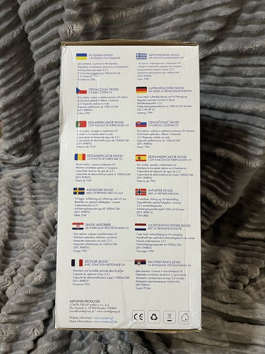 Осушувач  та очищувач повітря, осушитель