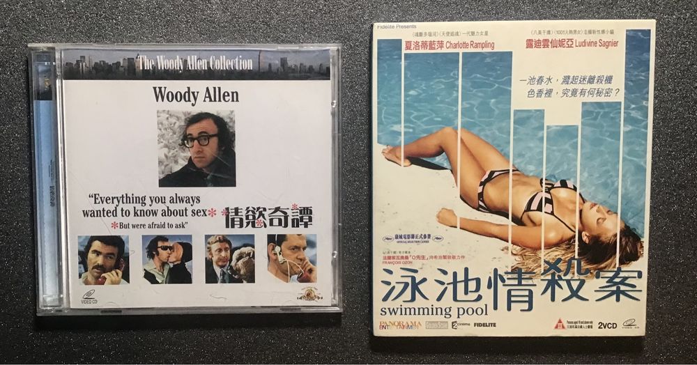 Grandes obras do cinema em Vídeo CD (VCD) - Edições Duplas