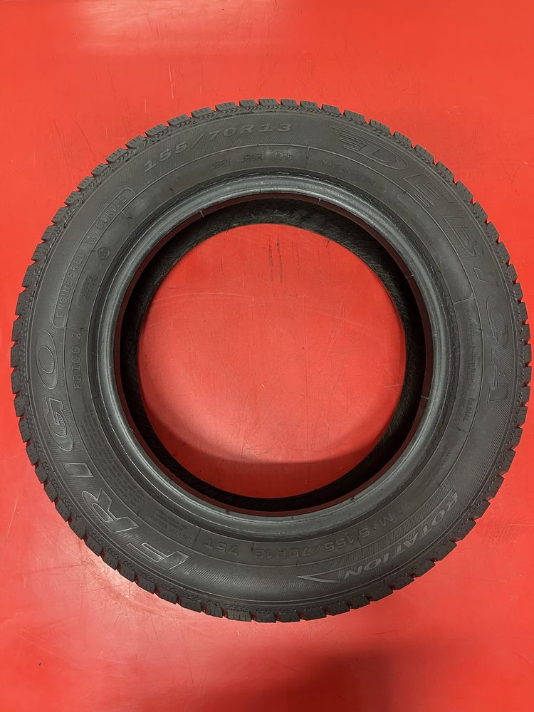 155/70R13 Dębica Frigo 2