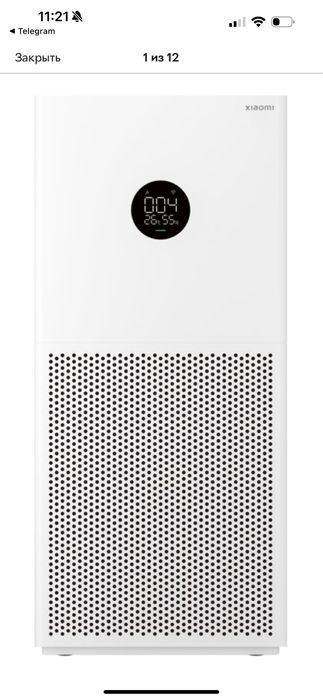 Очисник повітря Xiaomi Smart Air Purifier 4 Lite