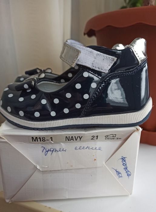 Туфельки для девочки, туфельки для дівчинки