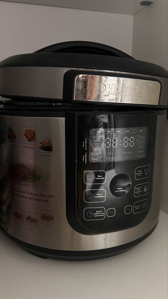 Мультиварка скороварка philips