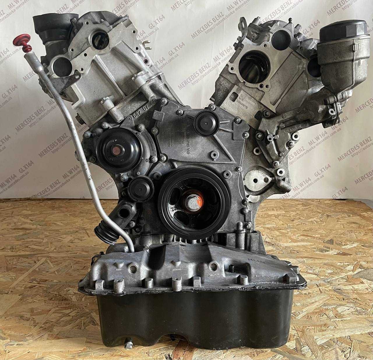 Двигун 3.0 ОМ642.820 Mercedes Sprinter Vito МЛ 164 W164 рестайл
