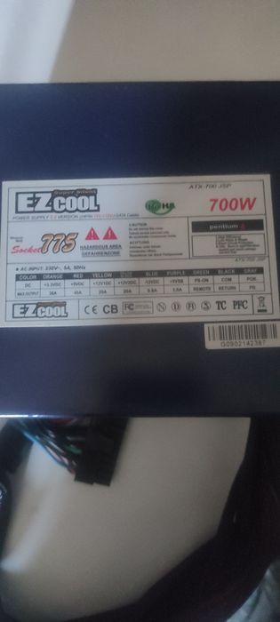 Zasilacz ATX 700W