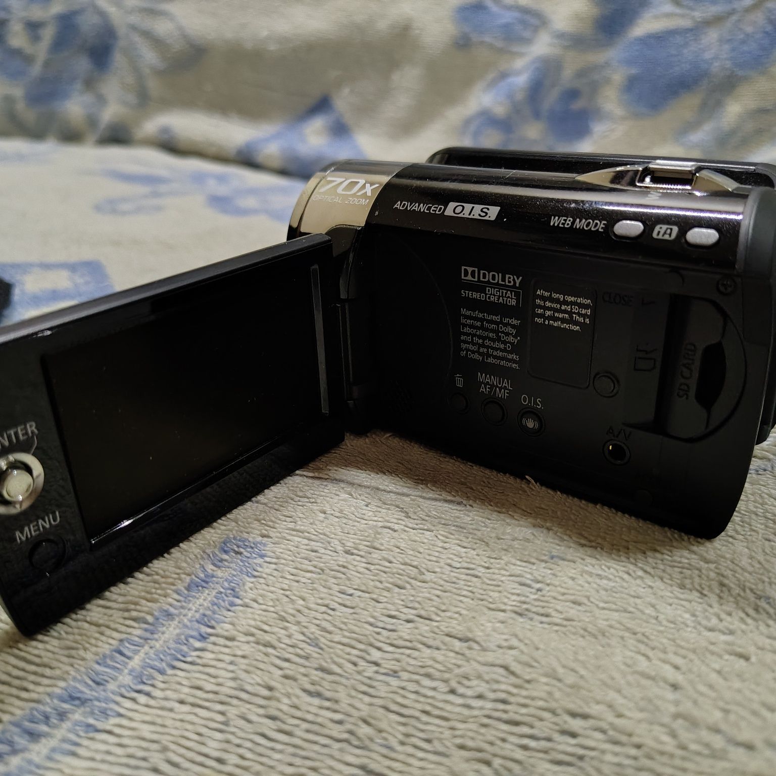 Panasonic SDR-H90
