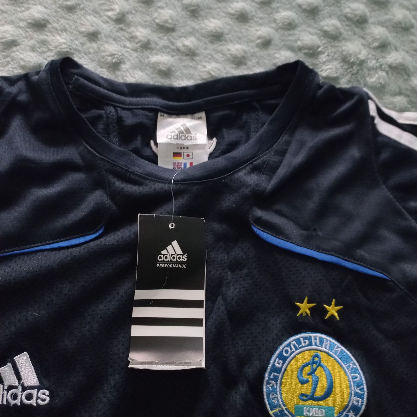 Футболка Динамо ретро Теніска FC Dynamo Kyiv