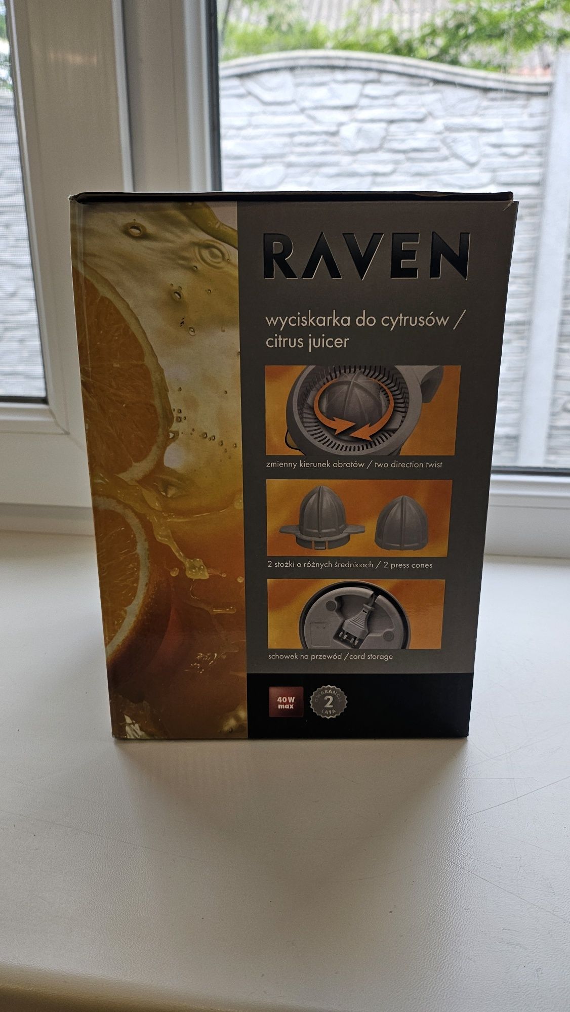 Соковитискач для цитрусових Silver Crest, RAVEN