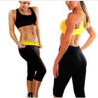 Спортивный костюм для похудения  thermo shape разм S M