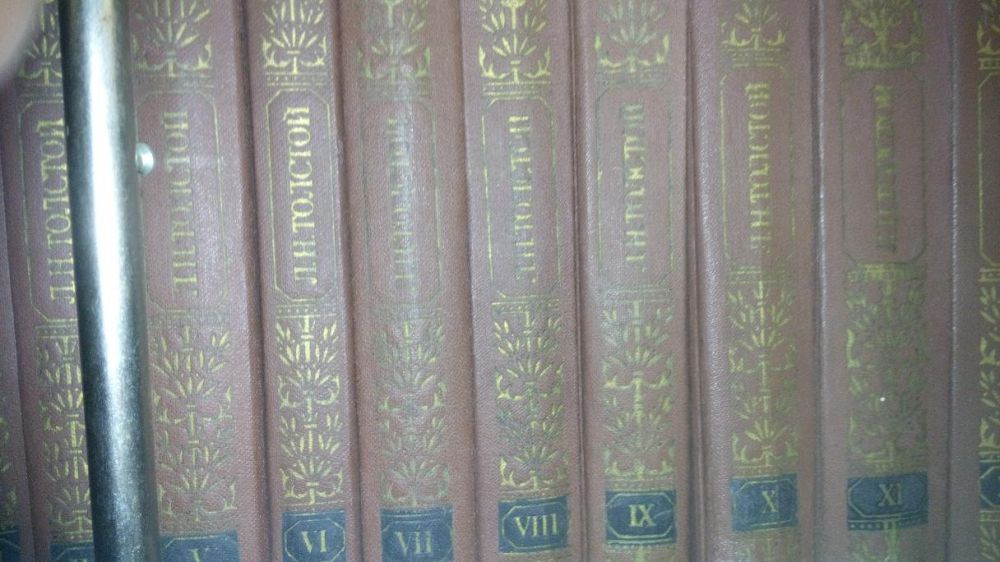 Срочно продам книги