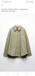 Kurtka koszulowa, oversize, dżinsowa, Zara, khaki