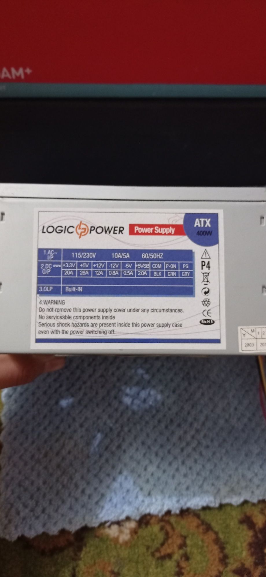 Блоки питания 400W 350W Logicpower