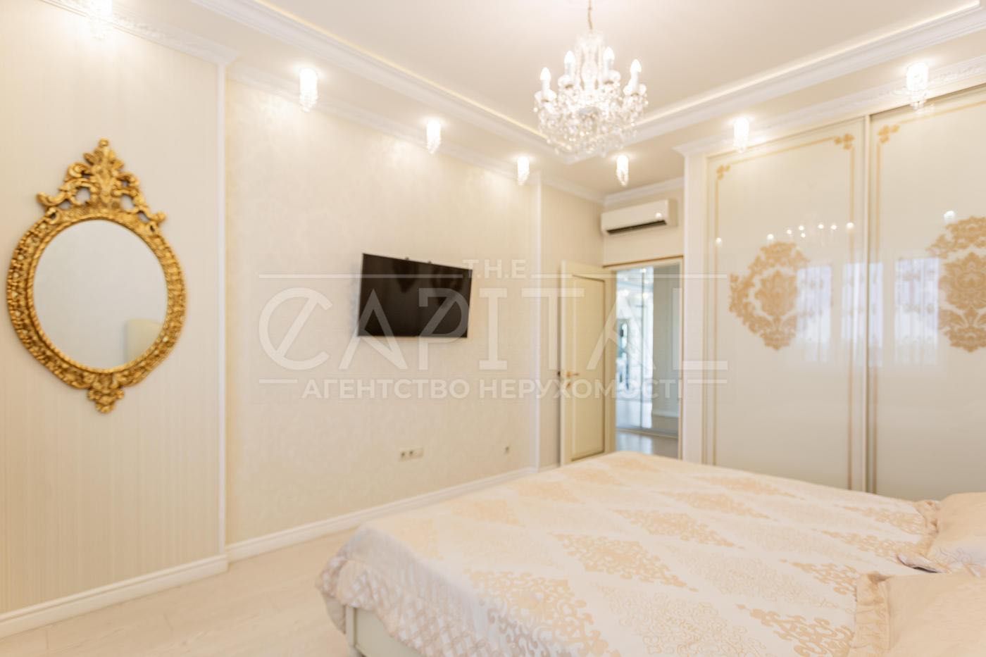 Продаж квартири 86м2 в «RiverStone»/вул. Дніпровська Набережна 14-Б