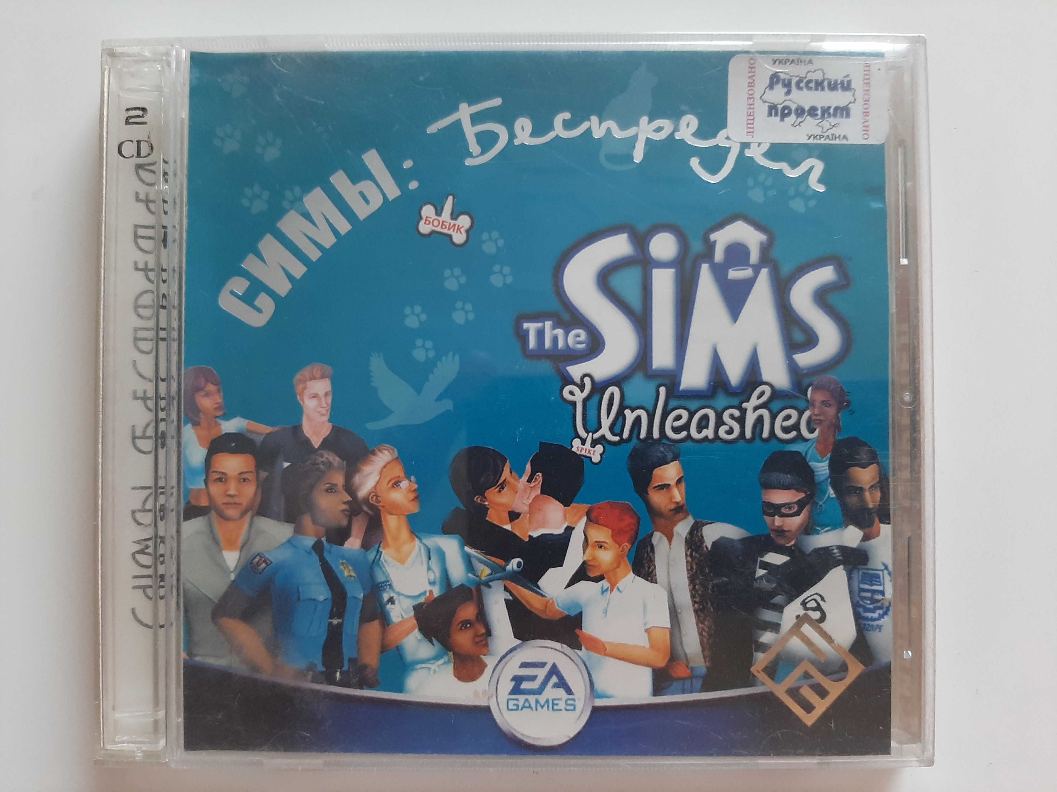 Компьютерные игры на дисках (PC CD-ROM) (1)