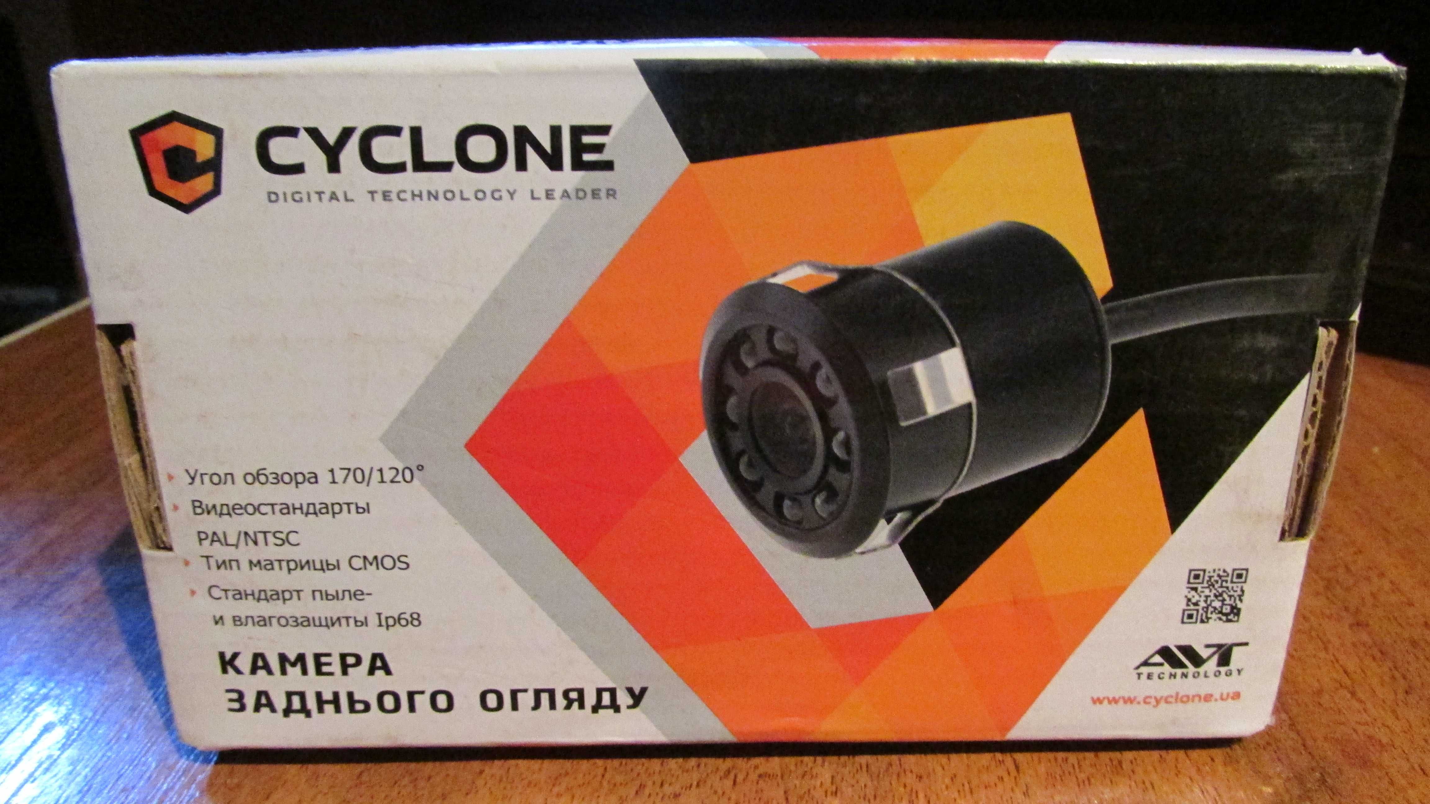 CYCLONE RC-38 з підсвіткою