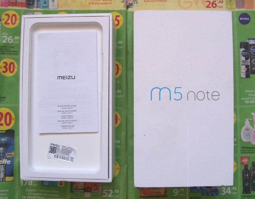 Смартфон “MEIZU M5 Note” Модель M621H.