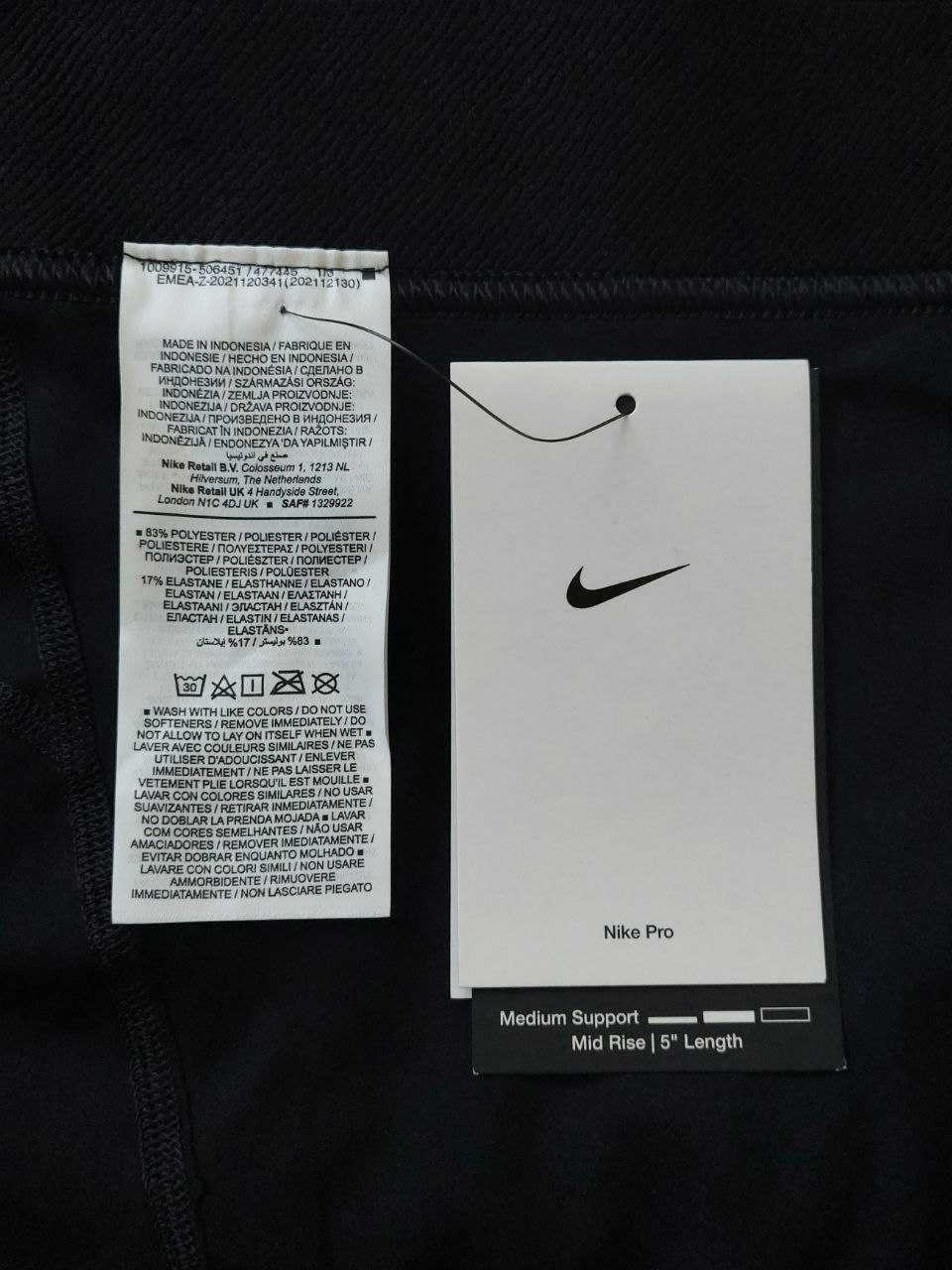 Женские короткие шорты (лосины) Nike Pro 365