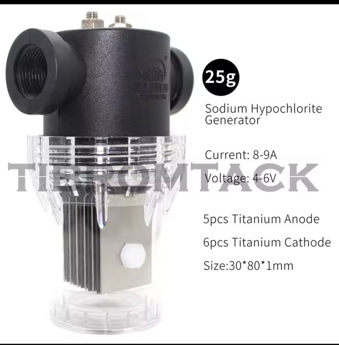 Eletrolisador pequeno de hipoclorito de Sódio 25g/h piscina