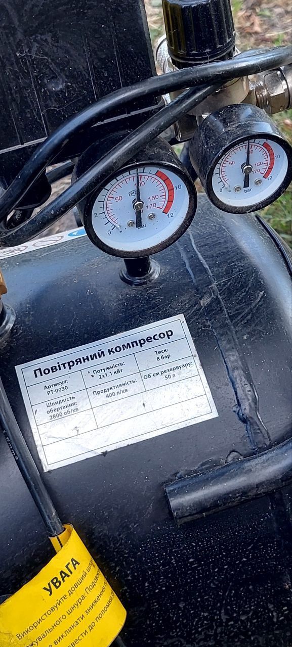 Безмасляний компрессор Intertool pt-0027