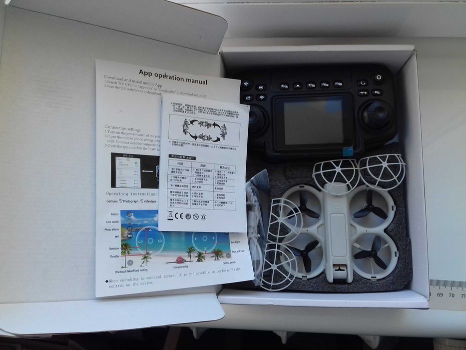 Dron KF600, WiFi FPV LCD 2,4 fotografia lotnicza, 2x aparat, aplikacja