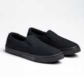 Buty sportowe wsuwane lekkie 42 rozmiar