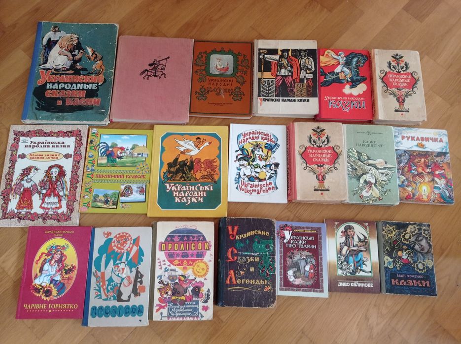 Лускунчик Білосніжка і інші казки...