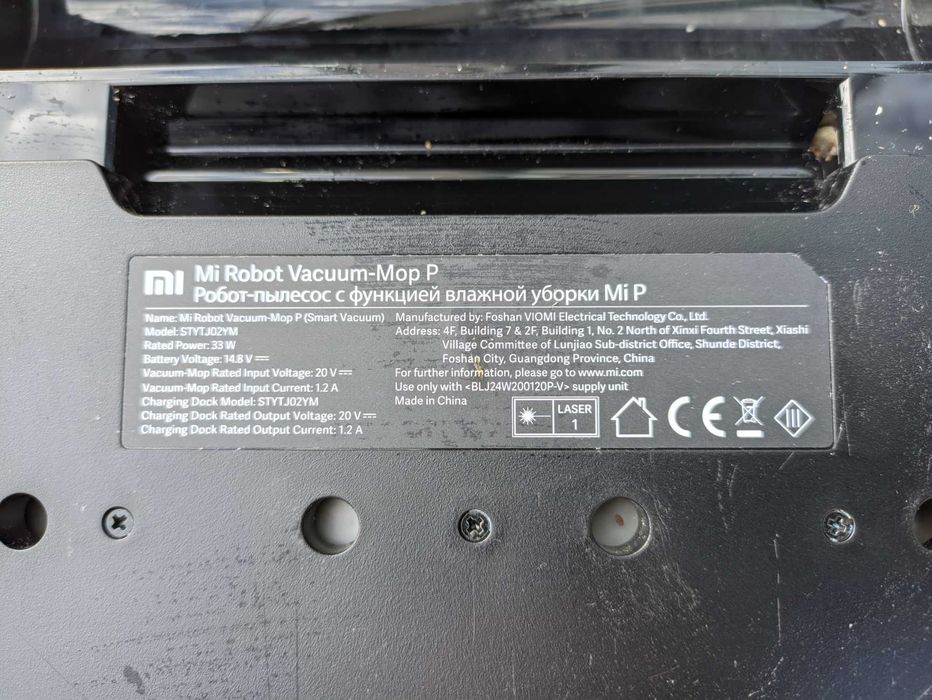 Como novo! - Aspirador Xiaomi MI Robot Vacuum-Mop P