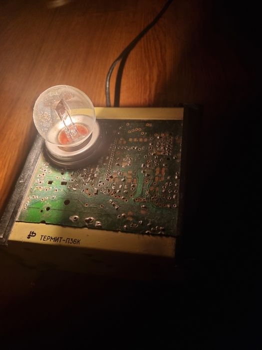 Світильник у стилі лофт "ТЕРМИТ"