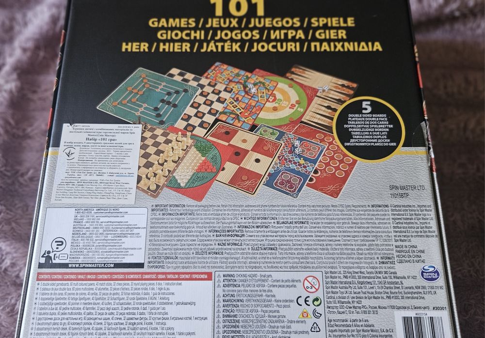 Настольная игра 101