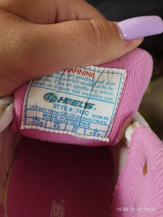 Роликовые кроссовки heelys