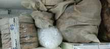 Lote de Rolhas Diversas