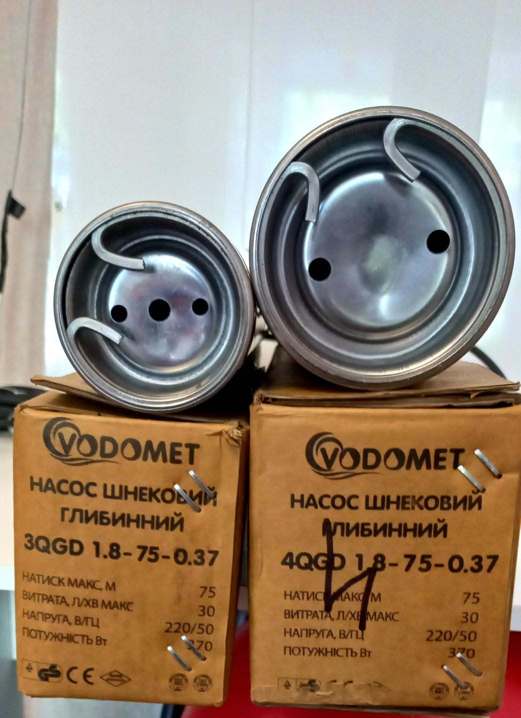 Погружний шнековий насос Vodomet 4QGD 1.8-75-0.37