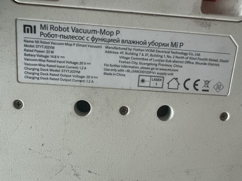 MI robot Vacuum mop P xiaomi robot sprzatajacy