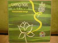 Winyl TOTALNA PERŁA ! Muzyka wietnamska ! 1978 rok.Zobacz.